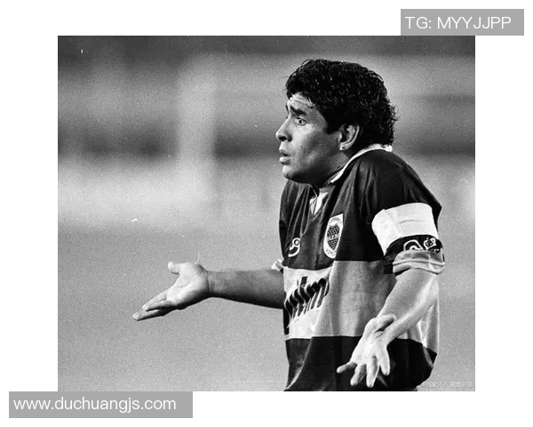 马拉多纳被杀案：最新进展揭示真相