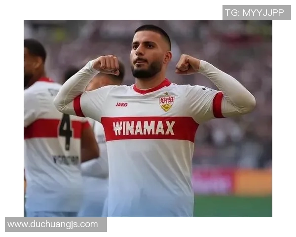 斯图加特豪取主场胜利强势击败对手挺进德甲榜首